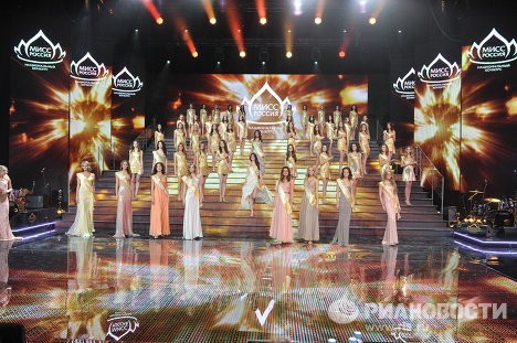 Đêm chung kết Hoa hậu Nga 2012