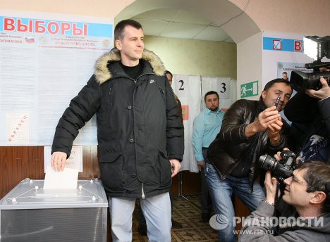 Ứng cử viên Tổng thống Mikhail Prokhorov