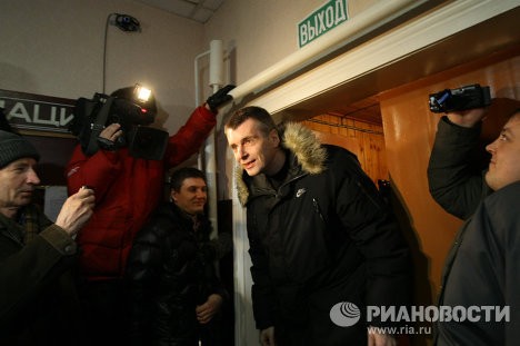 Ứng cử viên Tổng thống Mikhail Prokhorov