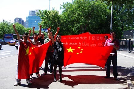 Người Trung Quốc biểu tình chống Nhật