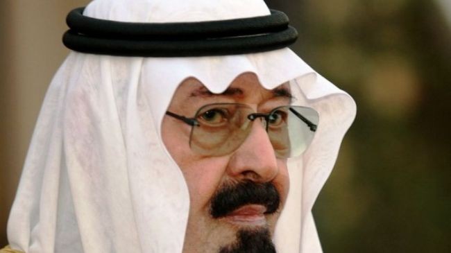 Vua Ả Rập Saudi Abdullah.