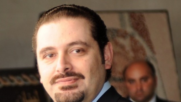 Cựu Thủ tướng Li-băng Saad Hariri