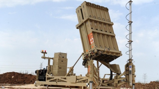 Hệ thống Iron Dome đặt tại Gush Da, Israel