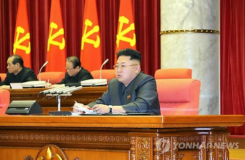 Ông Kim Jong-un chỉ trích Jang Song-thaek "âm mưu phá đảng".