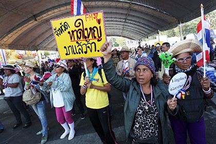 Người biểu tình chống chính phủ Thái Lan tại Bangkok.