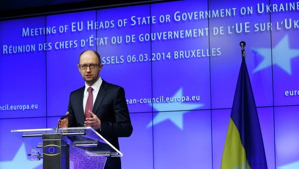 Thủ tướng tạm quyền Ucraina Arseny Yatsenyuk