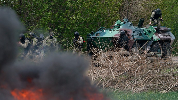 Lực lượng đặc biệt Ukraine gần Slaviansk.