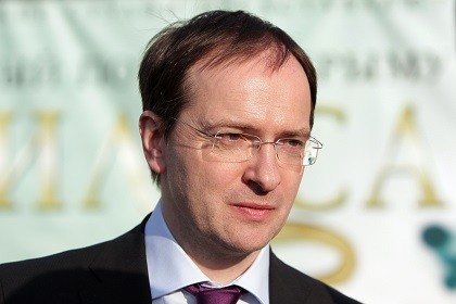 Bộ trưởng Văn hóa Nga Vladimir Medina