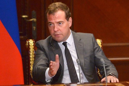 Thủ tướng Nga Dmitry Medvedev