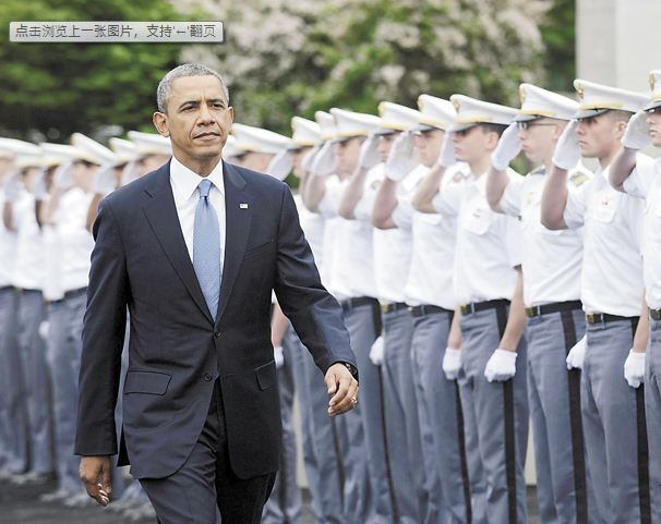 Tổng thống Mỹ Barack Obama.