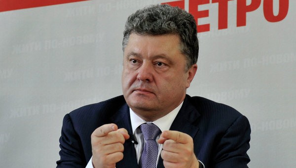 Tổng thống Ukraine Petro Poroshenko