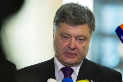 Tổng thống Ukraine Petro Poroshenko