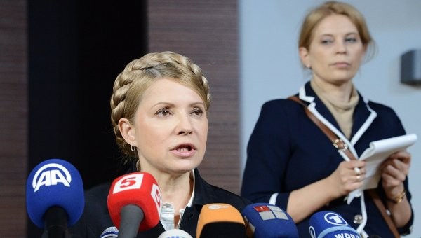 Cựu Thủ tướng Ukraine Yulia Tymoshenko