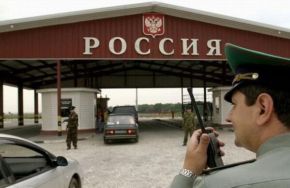 Một trạm kiểm soát biên giới Nga và Ukraine.