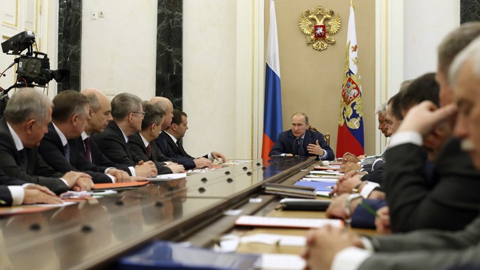Tổng thống Putin chủ trì phiên họp khẩn cấp của Hội đồng An ninh hôm 22/7.