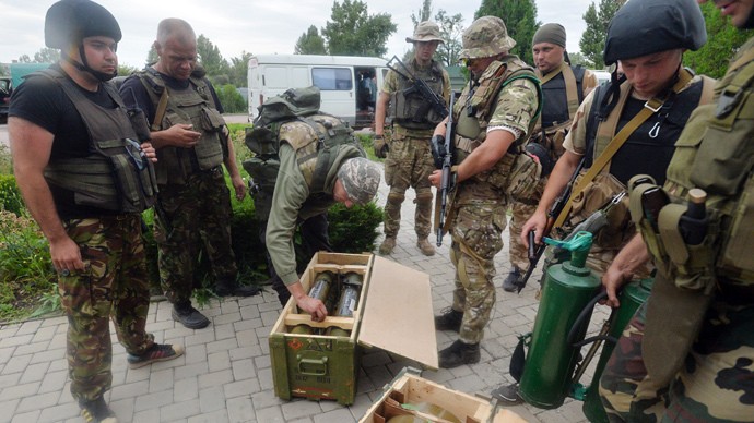 Quân đội Ukraine.