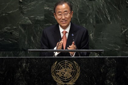 Tổng thư ký Liên Hợp Quốc Ban Ki-moon.