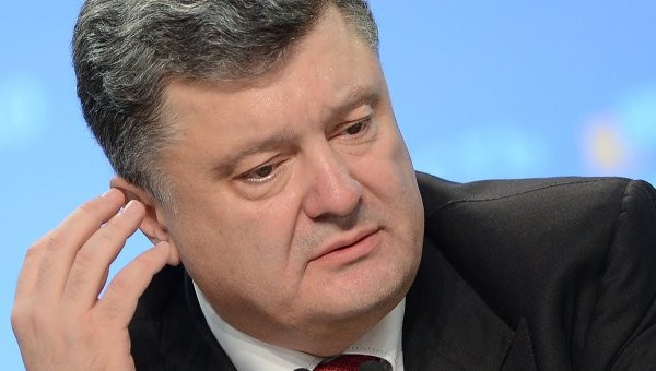 Tổng thống Ukraine Petro Poroshenko.