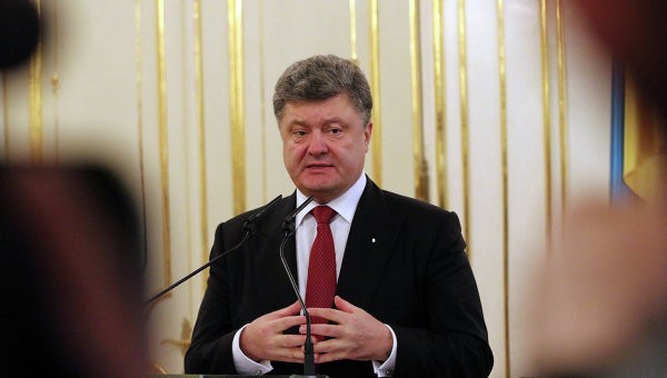 Tổng thống Ukraine Petro Poroshenko.