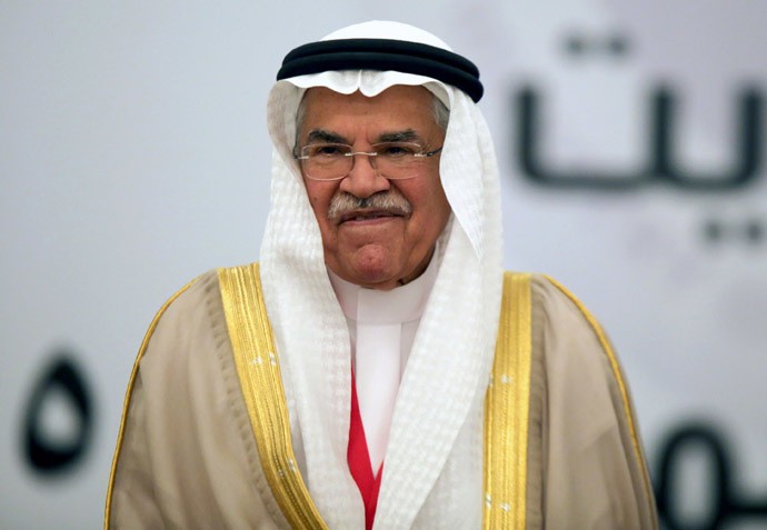Bộ trưởng dầu mỏ Ả Rập Saudi, Ali Al-Naimi.