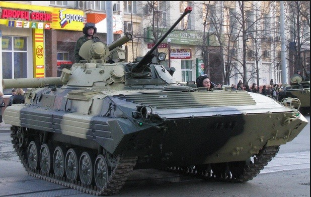 BMP-2.