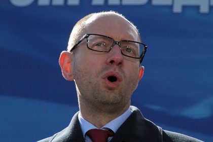 Thủ tướng Ukraine Arseny Yatsenyuk.