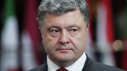 Tổng thống Ukraine Petro Poroshenko.