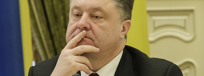 Tổng thống Ukraine Petro Poroshenko.