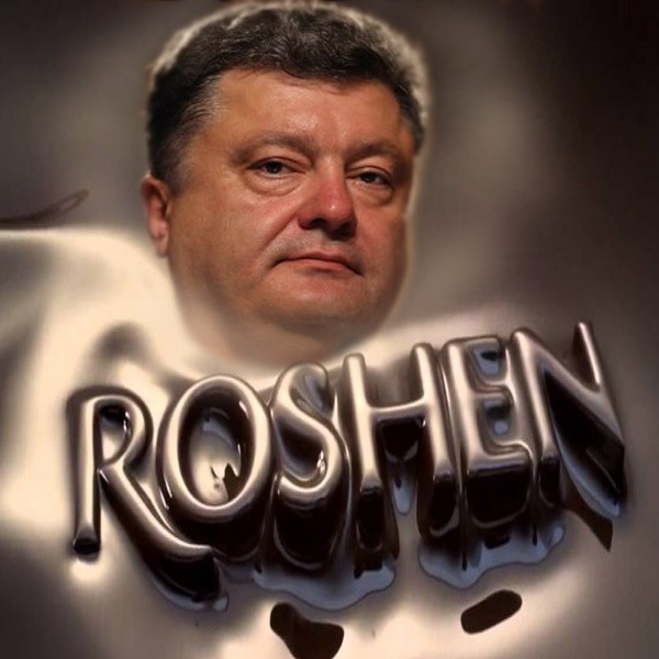 Tổng thống Ukraine Petro Poroshenko.