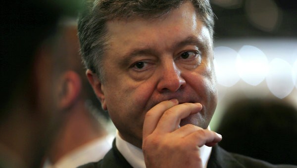 Tổng thống Ukraine Petro Poroshenko.