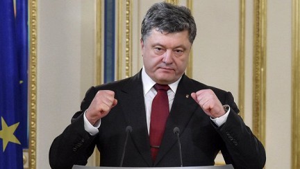 Tổng thống Ukraine Petro Poroshenko.