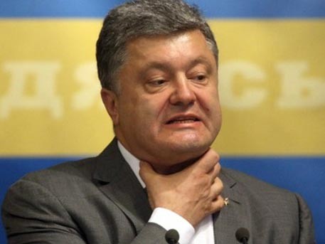 Tổng thống Ukraine Petro Poroshenko.