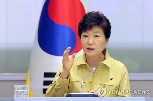 Tổng thống Hàn Quốc Park Geun-hye.