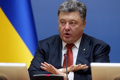 Tổng thống Ukraine Petro Poroshenko. Ảnh Lenta