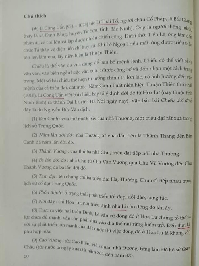 Phần chú thích tác phẩm Chiếu dời đô của vua Lý Công Uẩn