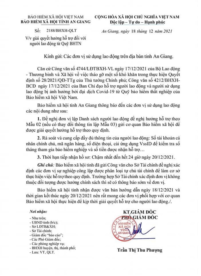 Văn bản giải quyết hỗ trợ đối với người lao động từ Qũy bảo hiểm thất nghiệp của Bảo hiểm xã hội An Giang (Ảnh do bạn đọc cung cấp)