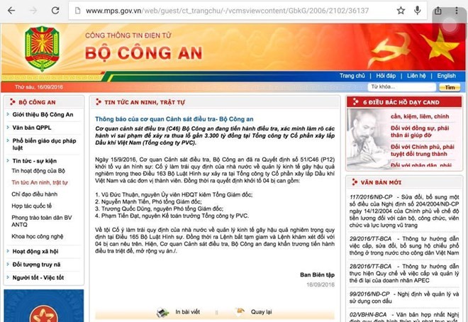 Thông báo trên Cổng thông tin điện tử Bộ Công an.