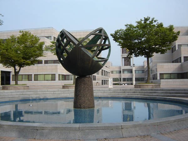 POSTECH (Pohang University of Science and Technology)