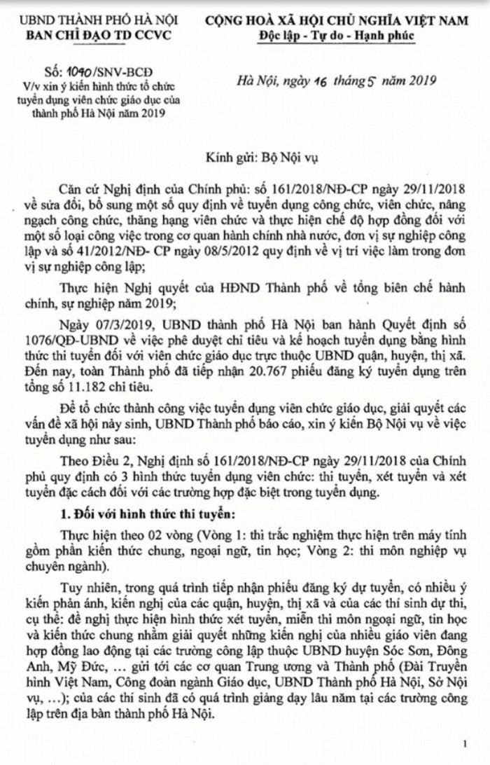Hà Nội đề xuất phương án tổ chức thi, tuyển viên chức giáo dục năm 2019 gửi Bộ Nội vụ (Ảnh: Vũ Ninh)