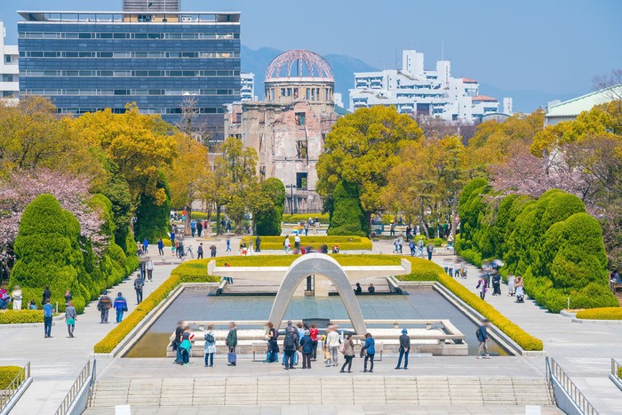 Hiroshima Peace Memorial Park.jpg