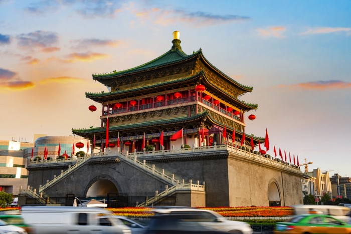 Xi'an.jpg