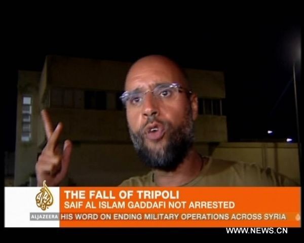 Saif Gaddafi